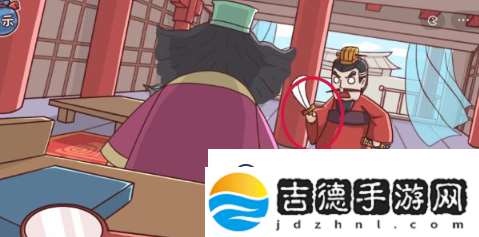 三国哈哈哈第29关曹操刺董卓怎么过