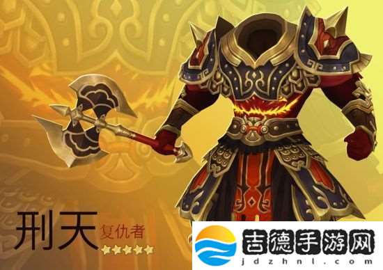 十二战纪4月12日更新了什么