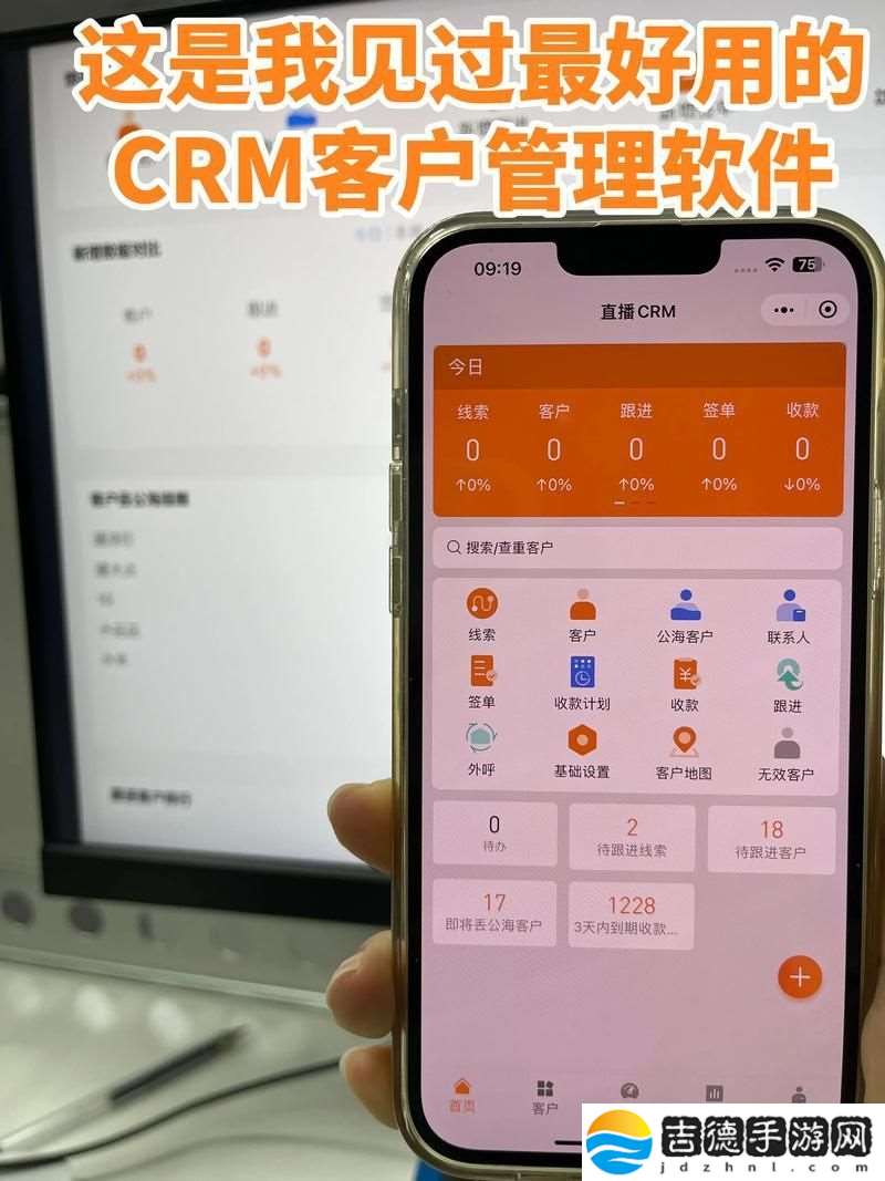 国内永久免费saas