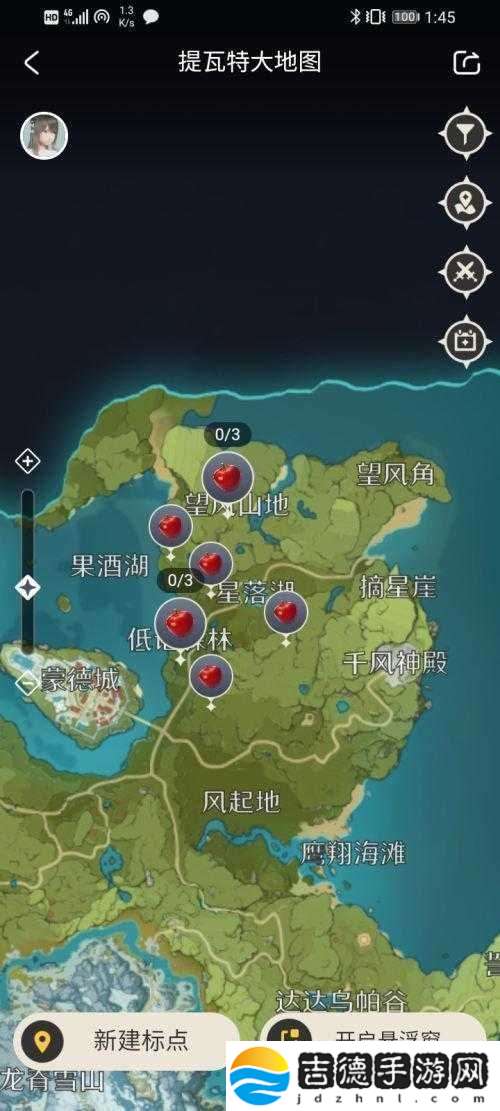 诺亚之心游戏中如何寻找苹果树位置详细苹果树位置分享指南