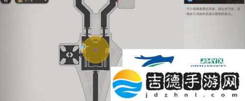 崩坏星穹铁道知名不具怎么做