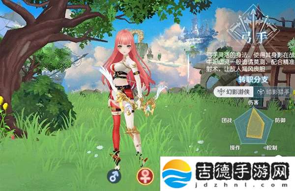天启圣源九游版本app下载