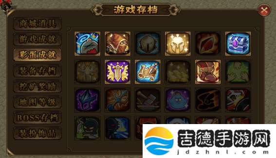 KK官方对战平台全新地图推荐