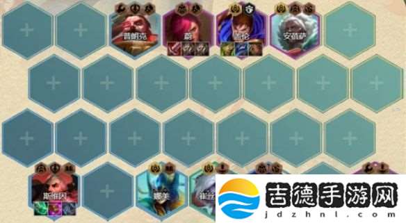 金铲铲之战终身黄铜怎么玩