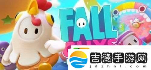 Fall
