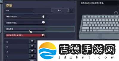 雨中冒险回归棱镜皮肤获得方法介绍