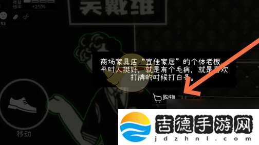 荣誉打工人老式暖壶购买方法