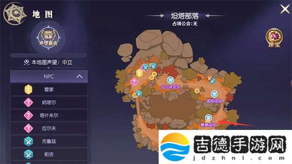 天启圣源九游版本app下载