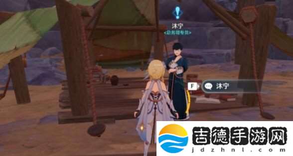 原神藏石者岩老石位置介绍