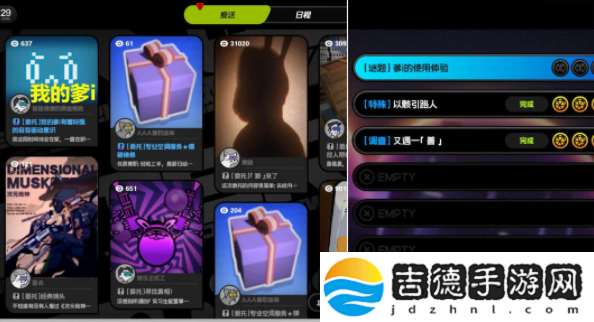 绝区零爹i的使用体验通关攻略