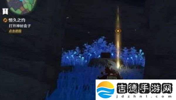 原神恒久之约任务怎么完成
