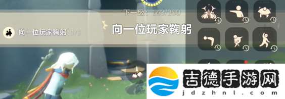光遇4月25日每日任务攻略2024
