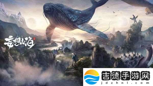 妄想山海动态岛屿怎么玩