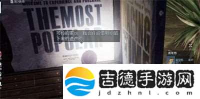 黎明觉醒矿山采集点有哪些黎明觉醒矿山采集点位置介绍