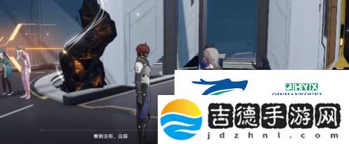 崩坏星穹铁道知名不具怎么做