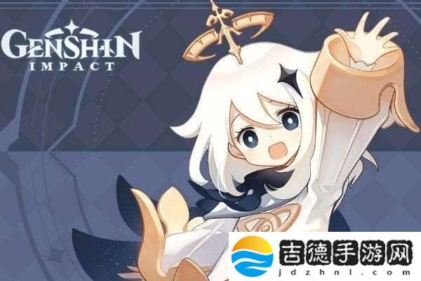 原神封印镇石第三个怎么转