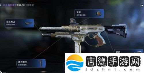 星球重启虚拟战境18关怎么过