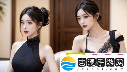 “姐姐的情侣ID”如何提升感情