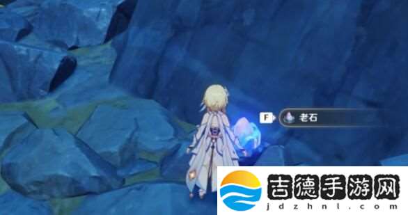 原神藏石者岩老石位置介绍