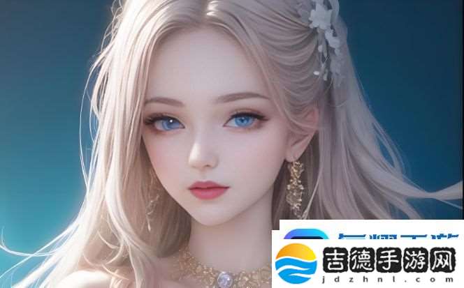 如何通过免费PS大片调色视频教程制作专业级视觉效果