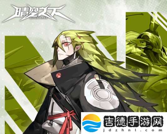 晴空之下汉尼拔怎么样