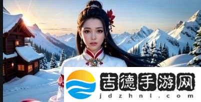 一家乱战113集剧情深度解析