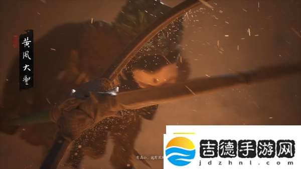 黑神话悟空剧情全流程