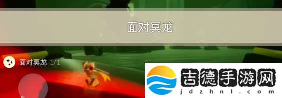 光遇4月25日每日任务攻略2024