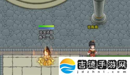 修仙家族手机模拟器2金系法力内功心法一览