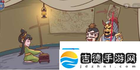 三国哈哈哈第24关逃离宛城怎么过