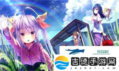 九幺高危风险9.1免费版安装大全