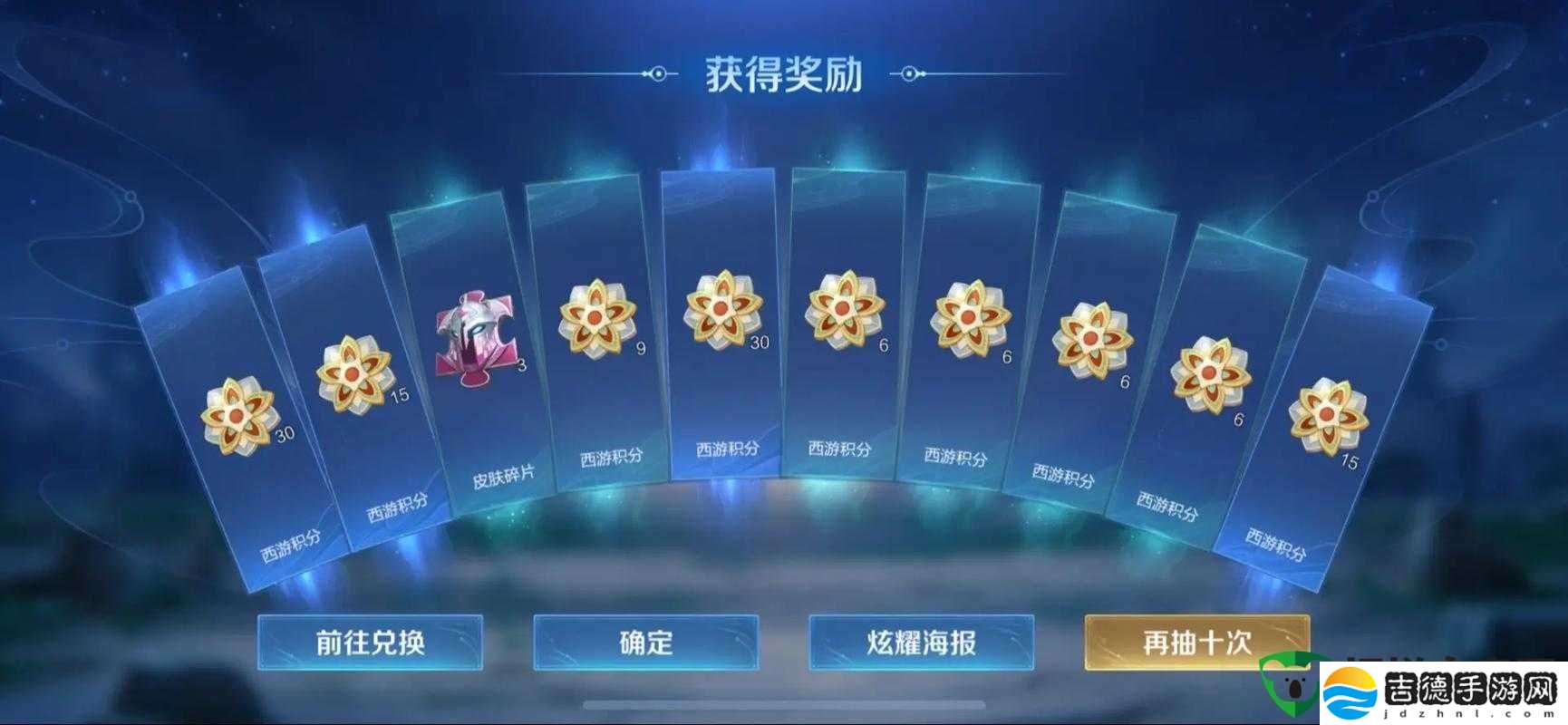 王者荣耀五一假期限定皮肤返场预测