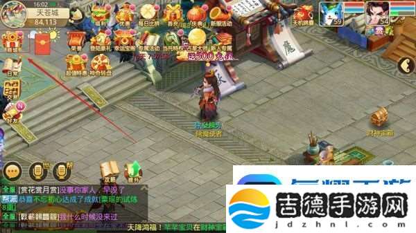 天仙月vivo版app下载