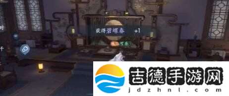 浮生忆玲珑提神之物异事任务怎么做