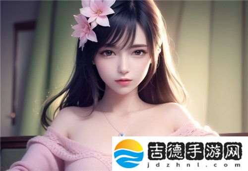 什么是“挺进岳大肥屁丽梅”！