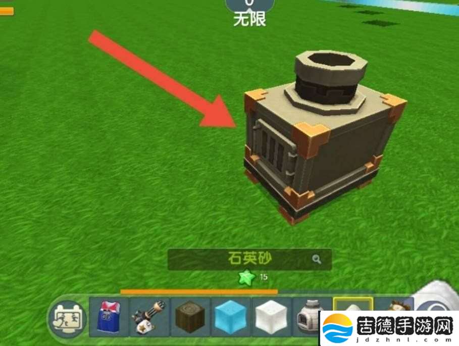 迷你世界假方块怎么做