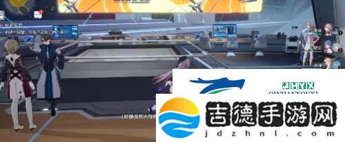 崩坏星穹铁道知名不具怎么做