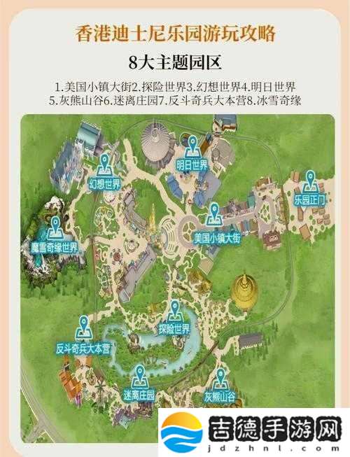 迪士尼梦幻星谷9月6日盛大登场