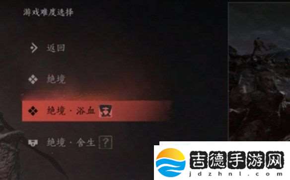 燕云十六声难度在哪调整