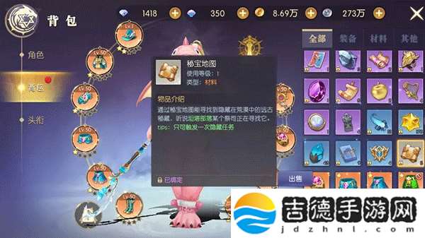 天启圣源九游版本app下载