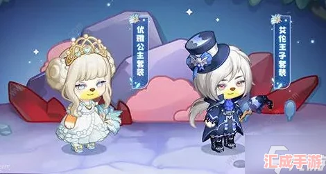 奥比岛手游全攻略