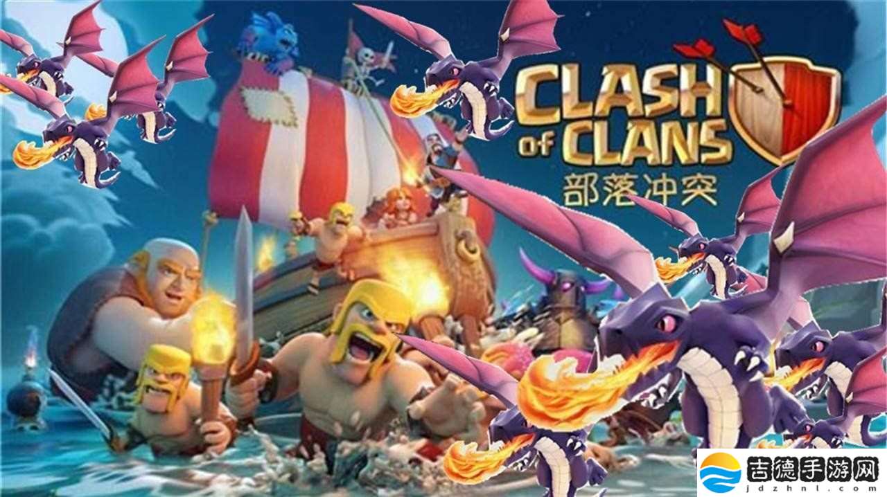 部落冲突COC6本建筑大师阵型如何布置
