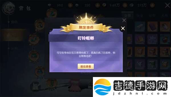 天启圣源九游版本app下载