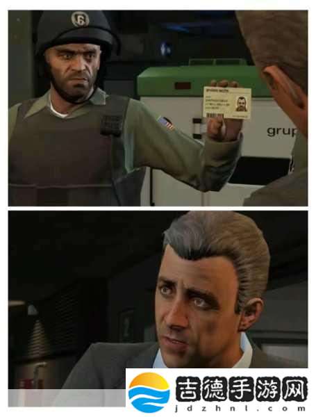 GTA5线上探秘