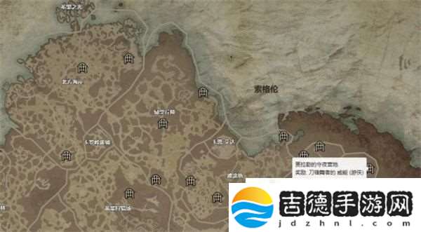 暗黑破坏神4贾拉勒的守夜营地位置介绍