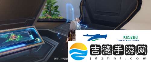 崩坏星穹铁道知名不具怎么做