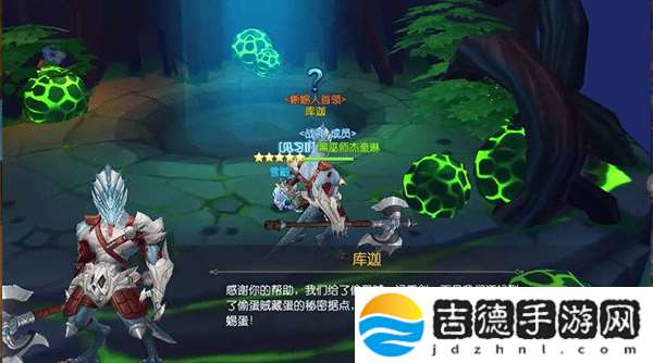 天启圣源九游版本app下载