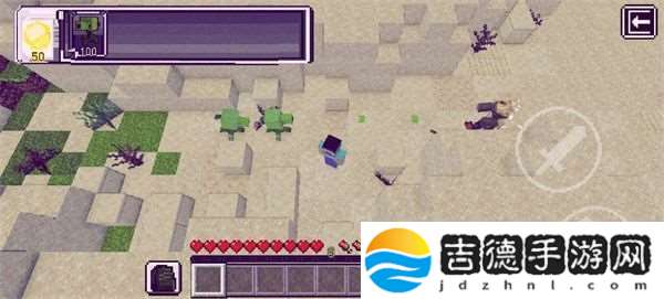 pvzmc重制版app下载