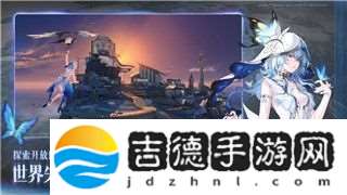 王者荣耀推出情侣专属模式双人同舞两人合作操控一名英雄！