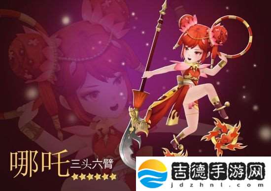 十二战纪4月12日更新了什么